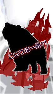 脱出ゲーム 地下鉄脱出 境界線事 screenshot 14