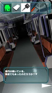 脱出ゲーム 地下鉄脱出 境界線事 screenshot 5