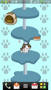 Live Wallpaper Shima-chan screenshot 0