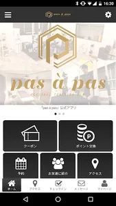 パーソナルジム pas a pas -パザパ- screenshot 0