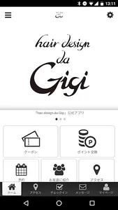 hair design da Gigi screenshot 0