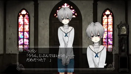 【本格脱出ゲーム】ひとよ、汝が罪の screenshot 2