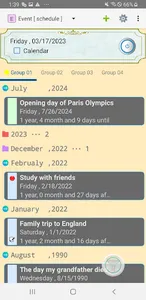 Birthday/Event screenshot 1