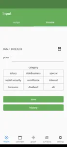 Household Account Book screenshot 2