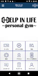 HELP IN LIFE～personal gym～ screenshot 0