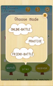 CatchTheLionWars screenshot 1