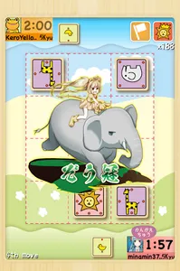 CatchTheLionWars screenshot 10