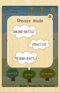 CatchTheLionWars screenshot 13