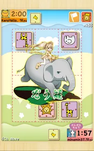 CatchTheLionWars screenshot 4