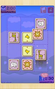 CatchTheLionWars screenshot 5