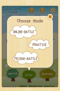 CatchTheLionWars screenshot 7