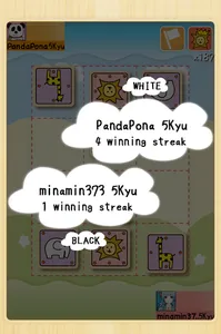 CatchTheLionWars screenshot 8