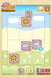 CatchTheLionWars screenshot 9