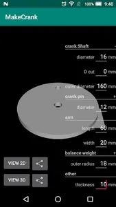 MakeCrank screenshot 1