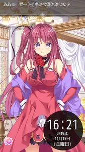 HaremKingdom『発売日まで会えないよ』時計アプリ screenshot 2