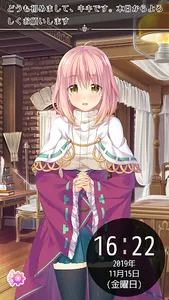 HaremKingdom『発売日まで会えないよ』時計アプリ screenshot 4