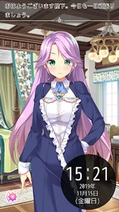 HaremKingdom『発売日まで会えないよ』時計アプリ screenshot 5