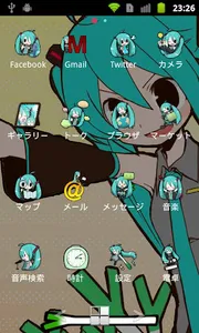 ADW Theme -Miku Hatsune- screenshot 1