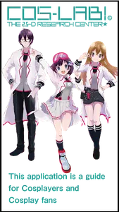 Cosplay's Social media screenshot 0