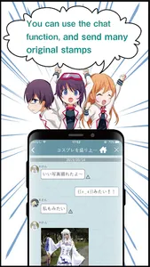 Cosplay's Social media screenshot 6