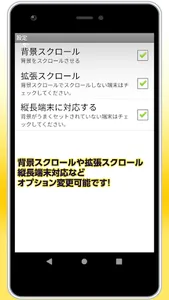 ラッキーカラーの恩恵【グリーンの孔雀】 screenshot 1