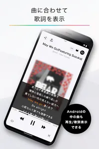 CDレコミュージック screenshot 3