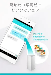 Fotogènic screenshot 4
