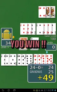 Gin Rummy screenshot 11