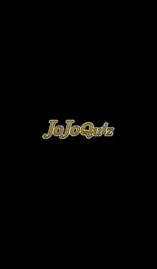 JoJoQuiz -ダイヤモンドは砕けない version- screenshot 3