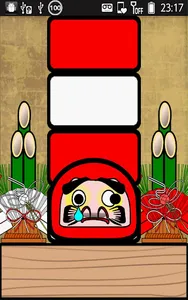 Daruma Rhm screenshot 4