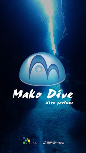 MAKO DIVE -dive partner- screenshot 0