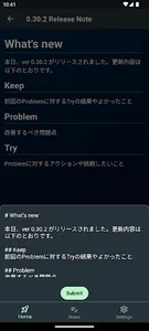 EvolVersion screenshot 1