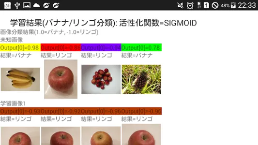 AI Photo screenshot 3