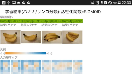 AI Photo screenshot 4