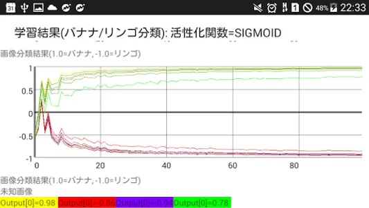 AI Photo screenshot 5