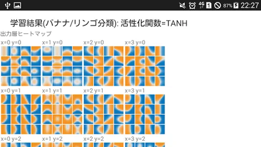 AI Photo screenshot 6