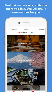 Yokoso Japan Tour & Hotel screenshot 1