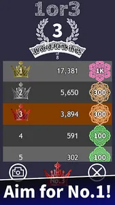 1or3 Addictive Puzzle Game screenshot 3