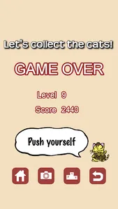 Puzzle&Cat screenshot 3