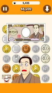 Puzzzeni easy - Yen Exchanger screenshot 1