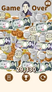 Puzzzeni easy - Yen Exchanger screenshot 3