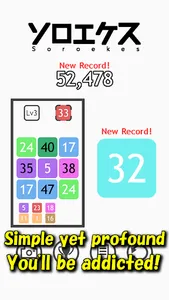 Soroekes Addictive Puzzle screenshot 3