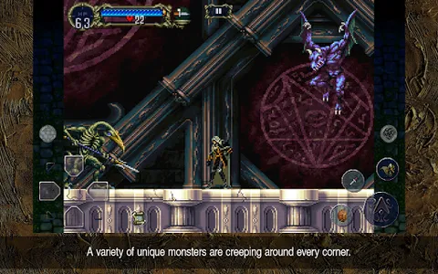 Castlevania: SotN screenshot 11