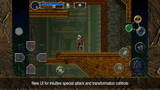 Castlevania: SotN screenshot 2