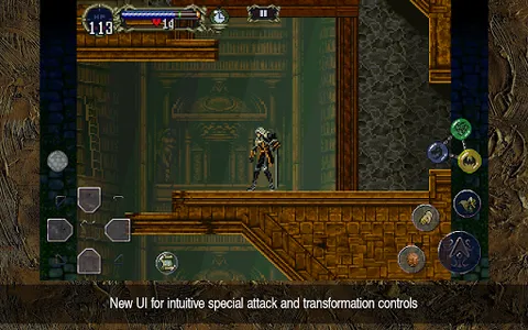 Castlevania: SotN screenshot 9