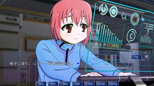 【ノベルゲーム】【短編】Eternal screenshot 3