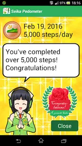 Seika town Seika Pedometer screenshot 5
