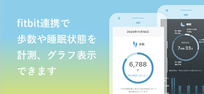 LAFOOL screenshot 1