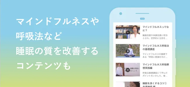 LAFOOL screenshot 2