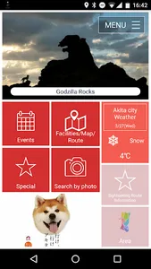 Akita's Navi screenshot 0